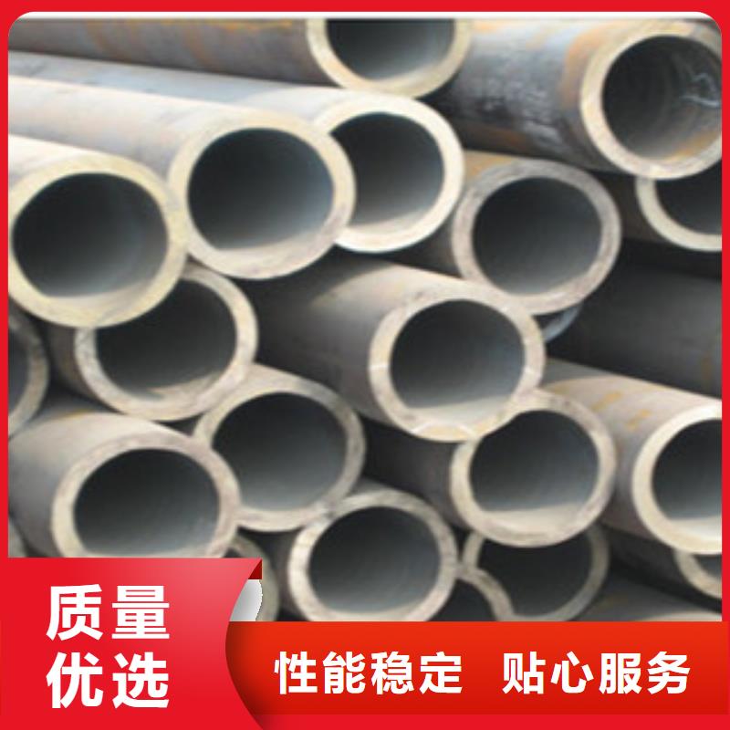酸洗磷化无缝钢管_异型钢管品质服务