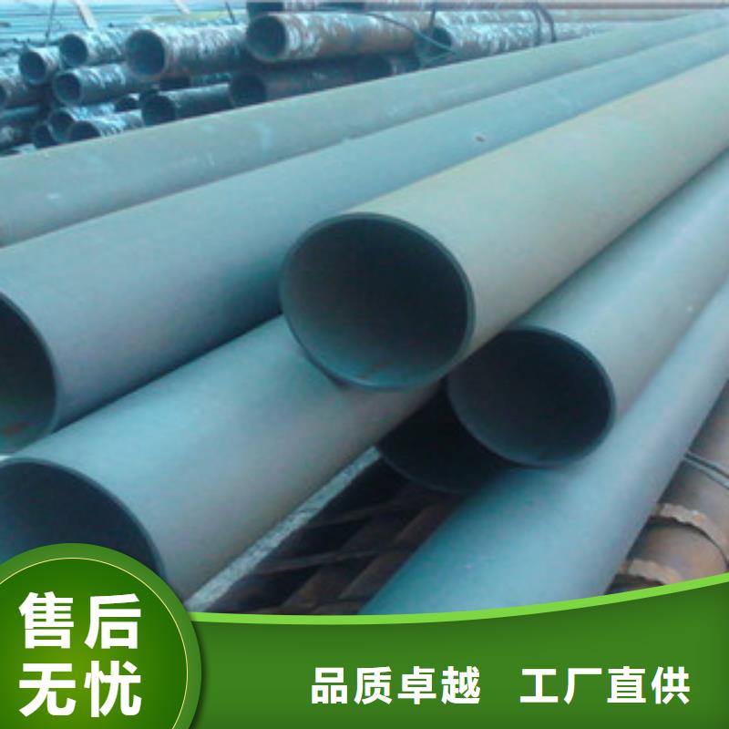 -兴宾|忻城|南宁|柳州|河池|崇左|百色|玉林|北海酸洗磷化无缝钢管,【异型无缝钢管】厂家精选
