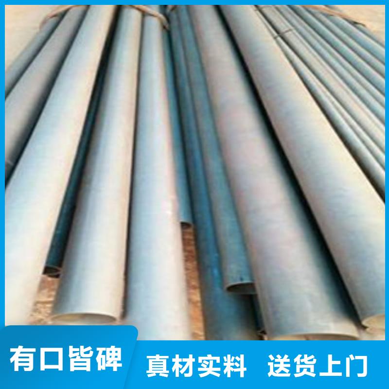 -兴宾|忻城|南宁|柳州|河池|崇左|百色|玉林|北海酸洗磷化无缝钢管,【异型无缝钢管】厂家精选