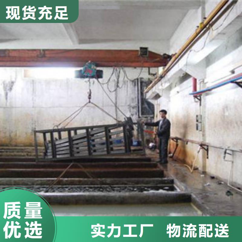 当地【 酸洗磷化无缝钢管 精密无缝钢管选择我们选择放心】厂家实力雄厚