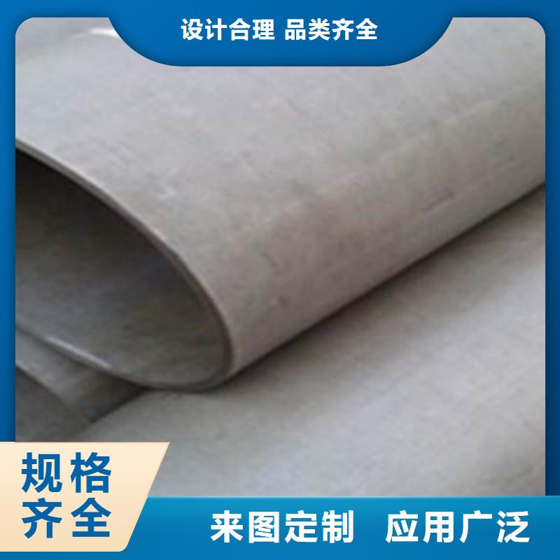 酸洗磷化无缝钢管_异型无缝钢管您身边的厂家