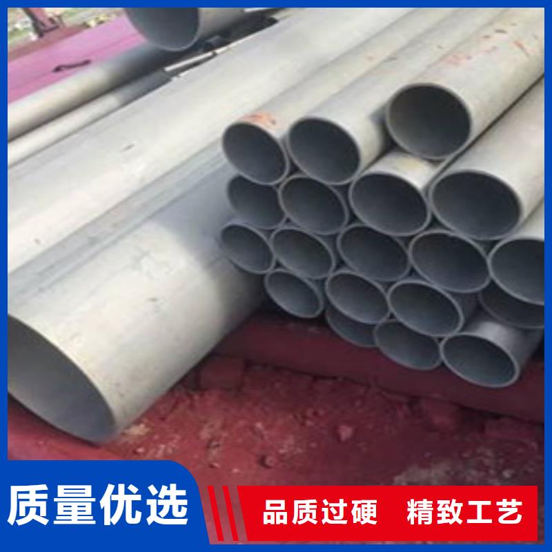 当地【 酸洗磷化无缝钢管 精密无缝钢管选择我们选择放心】厂家实力雄厚