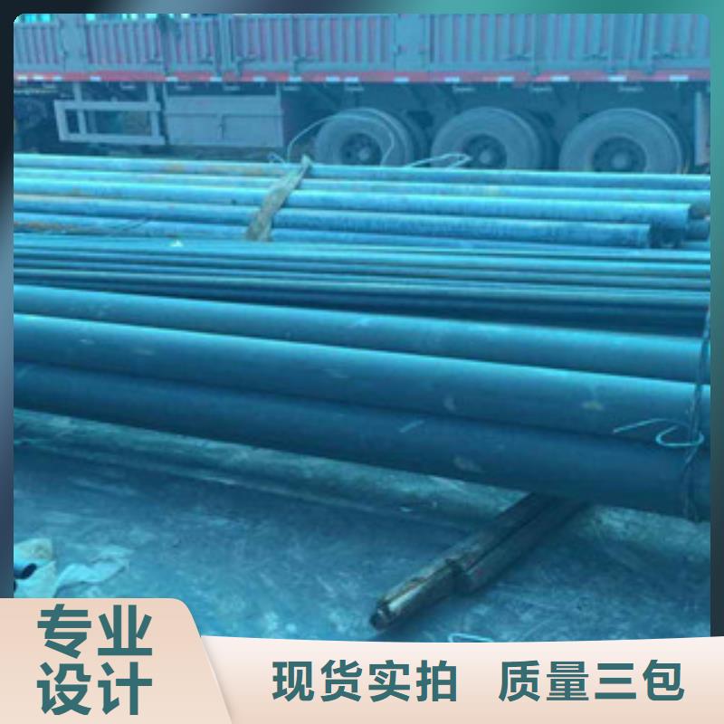 酸洗磷化无缝钢管,防腐钢管优质材料厂家直销