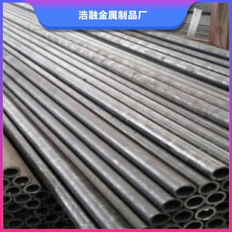 精密钢管圆钢免费询价