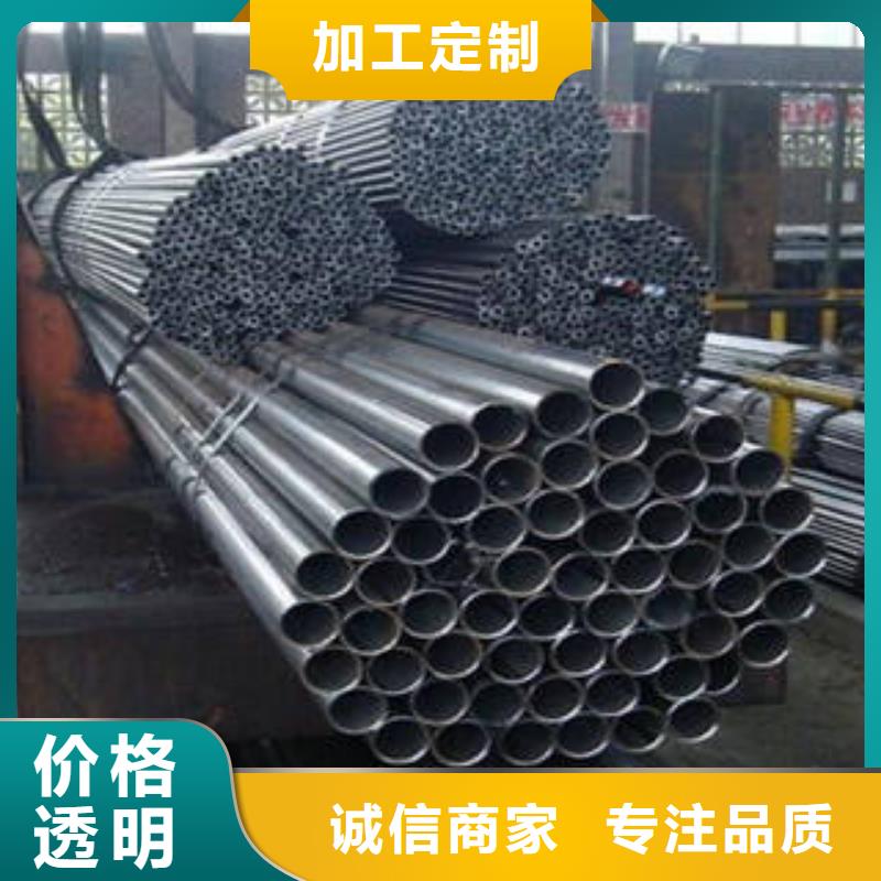 当地优选原材【精密钢管】,异型钢管厂家新品