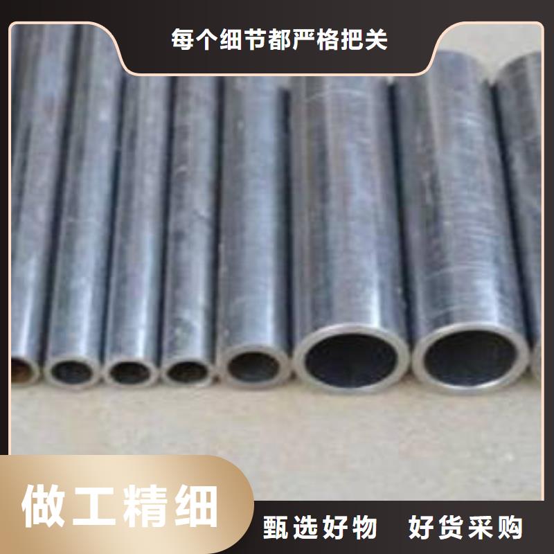 -津|澧县|永州|湘西|怀化|衡阳精密钢管-【镀锌管】好产品放心购