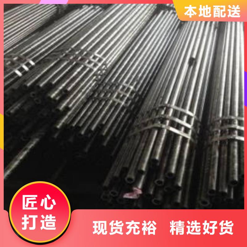 精密钢管异型钢管厂家现货供应