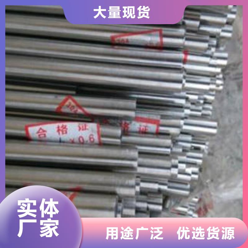 -津|澧县|永州|湘西|怀化|衡阳精密钢管-【镀锌管】好产品放心购