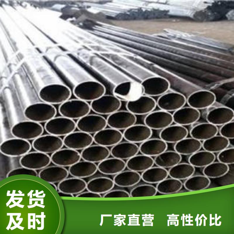 当地优选原材【精密钢管】,异型钢管厂家新品