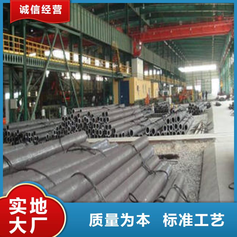无缝钢管-异型钢管源头厂商