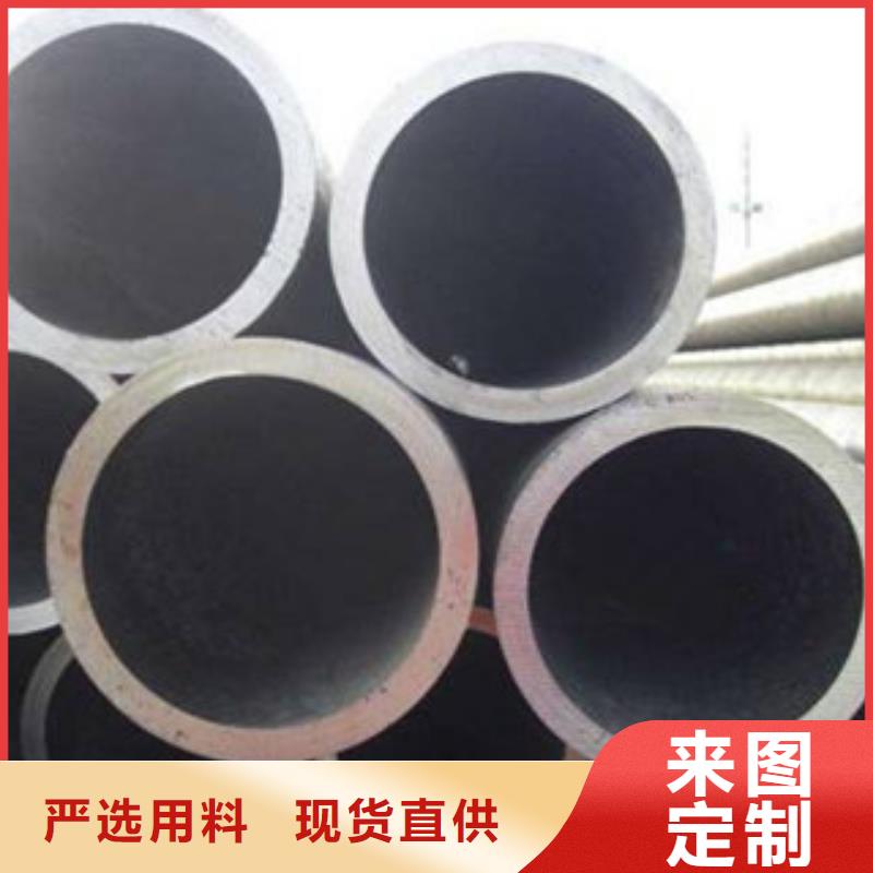 精密无缝钢管圆钢量大更优惠