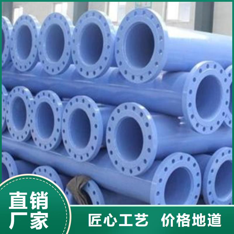 涂塑钢管镀锌管安装简单