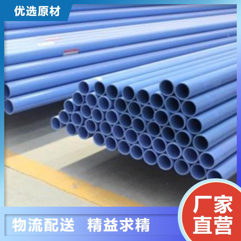 涂塑钢管防腐钢管大量现货供应