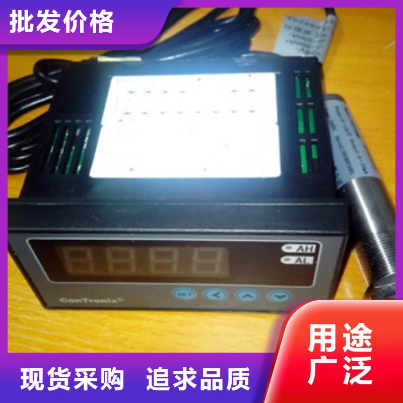 IRTP300LIRTP300L红外测温传感器品牌专营