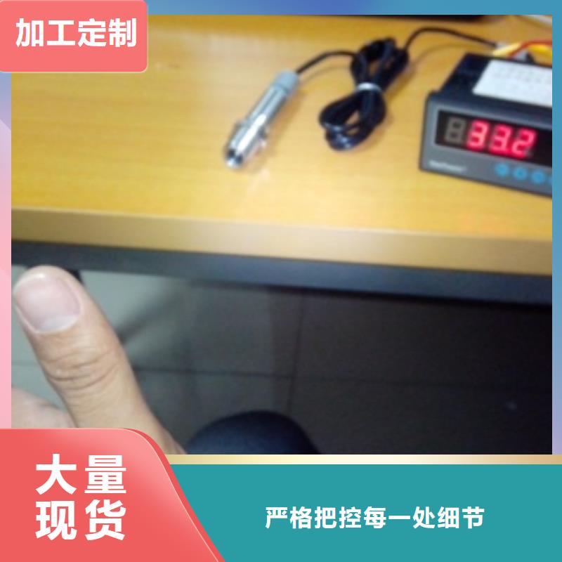 IRTP300L_吹扫装置优势