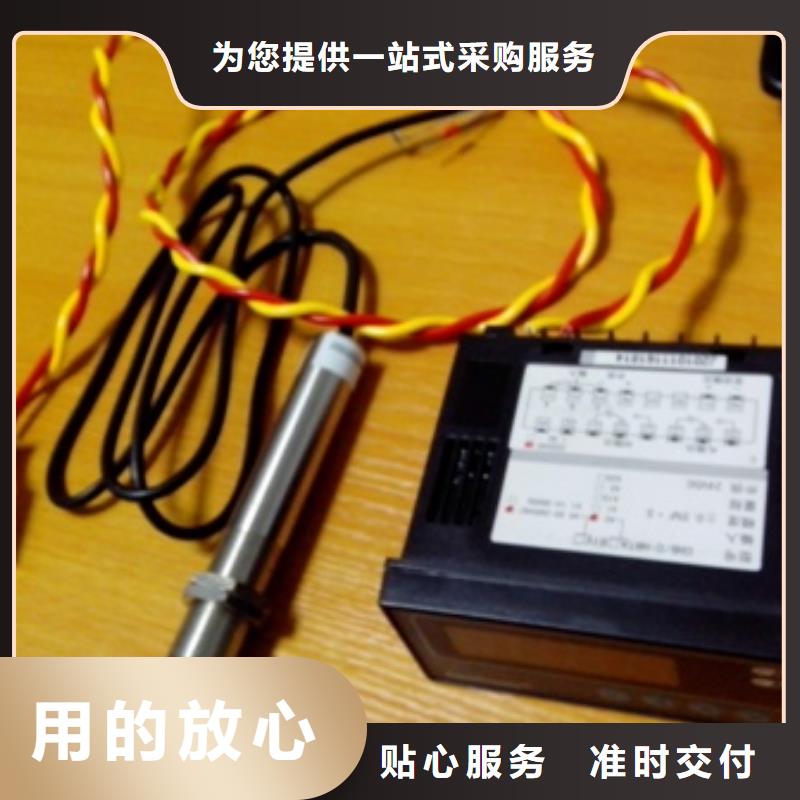 IRTP300L_吹扫装置优势