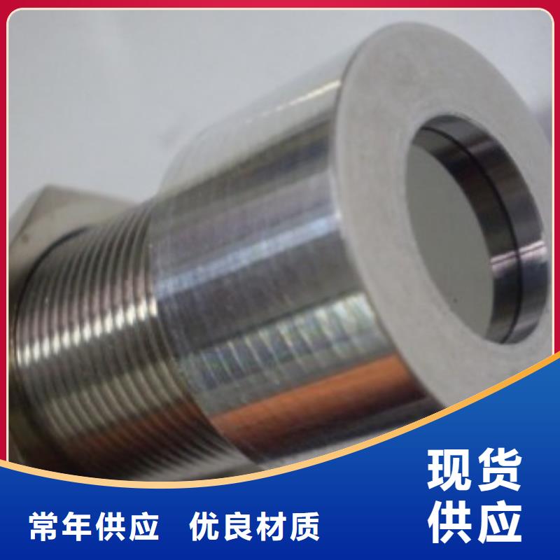 IRTP300L_吹扫装置优势