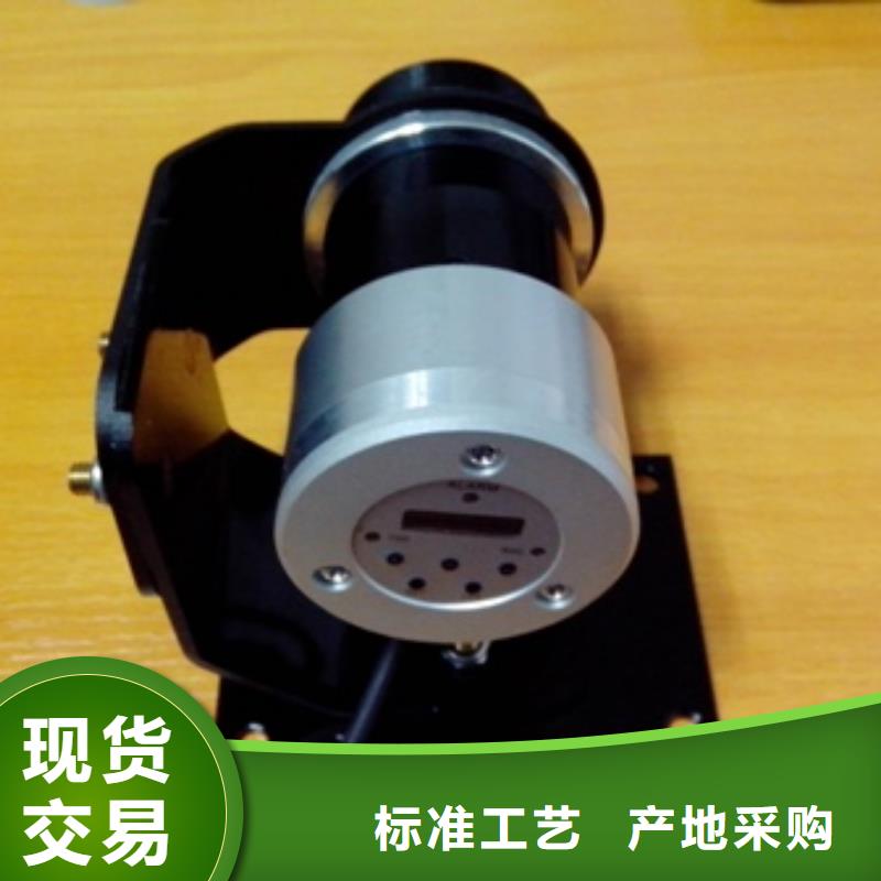 红外温度传感器,吹扫装置用心做好细节