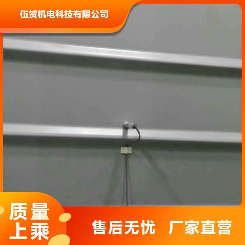 红外温度传感器_红外探头货源报价