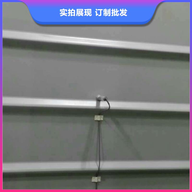 红外温度传感器【金属管浮子流量计】甄选好物