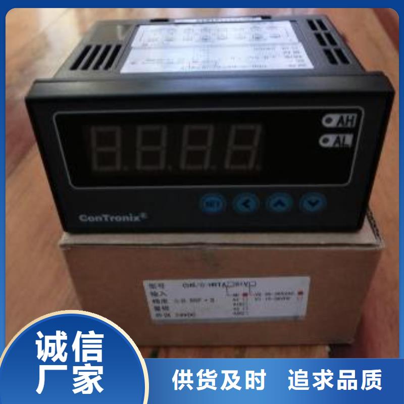 红外温度传感器_红外探头货源报价