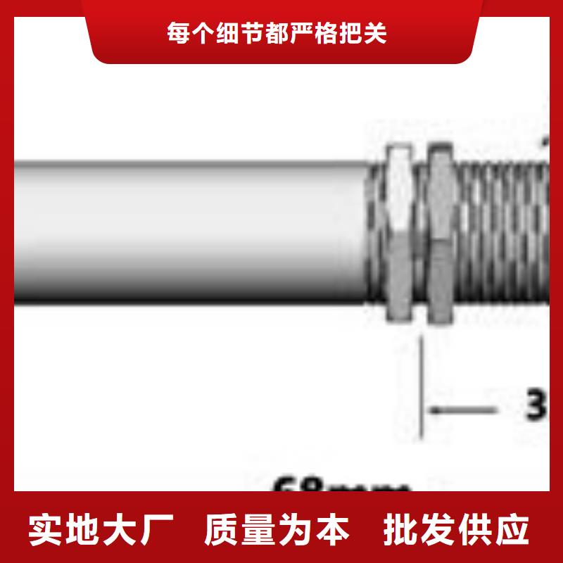 红外温度传感器红外测温传感器直销厂家