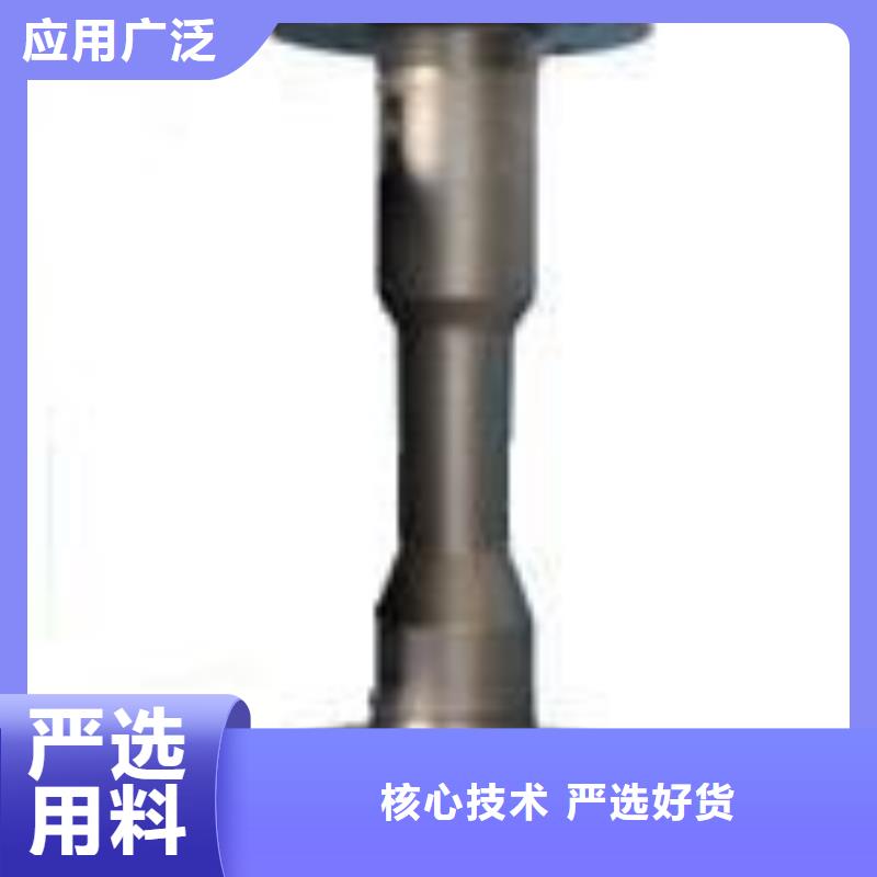 金属浮子流量计-吹扫装置专业品质