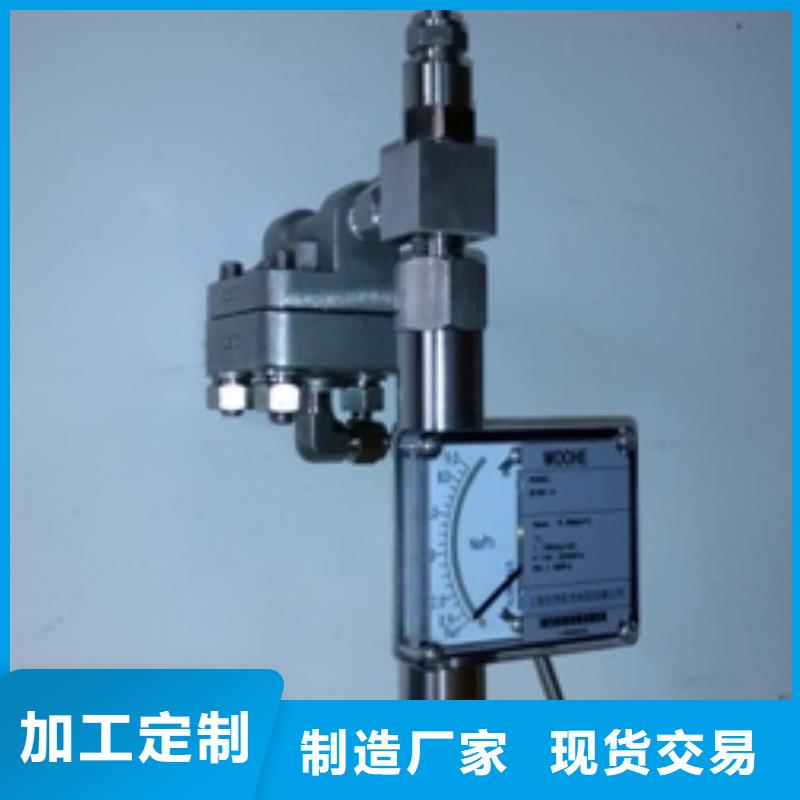 极速发货【吹扫装置】IRTP300L 红外测温传感器厂家直销售后完善-产品视频