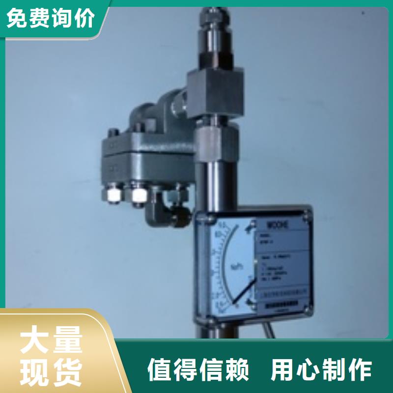 吹扫装置恒流阀从源头保证品质