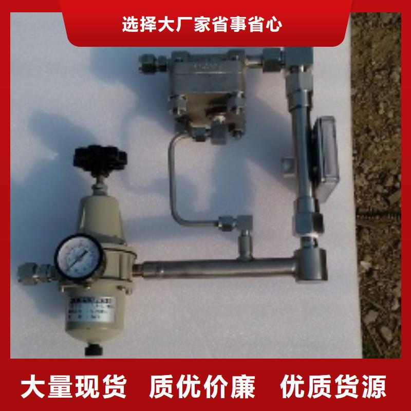 吹扫装置IRTP300L红外测温传感器厂家实力雄厚
