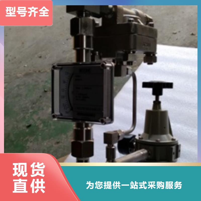 【支持定制 吹扫装置 红外探头优选厂家】_v651.com