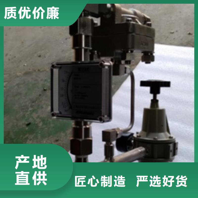 吹扫装置IRTP300L红外测温传感器厂家实力雄厚
