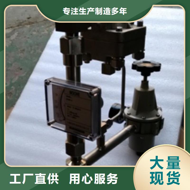 吹扫装置_红外探头专注细节更放心