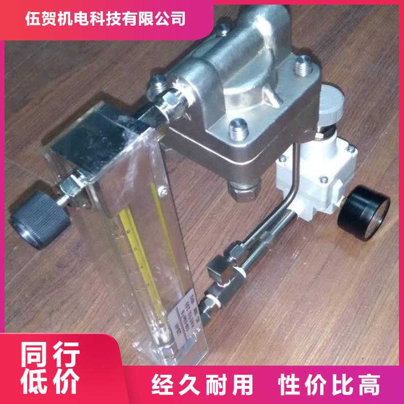 吹扫装置恒流阀价格实惠