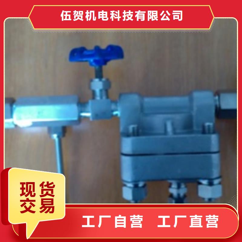 恒流阀-金属管浮子流量计标准工艺