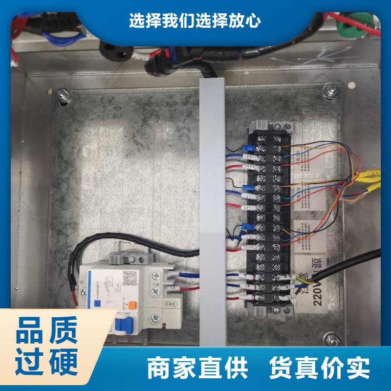 温度无线测量系统吹扫装置经验丰富品质可靠