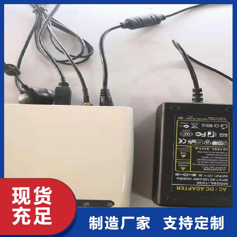 温度无线测量系统吹扫装置应用广泛