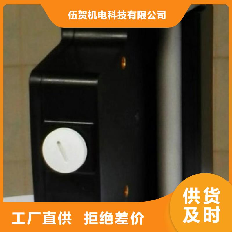 微小流量计_IRTP300L红外测温传感器厂家直营