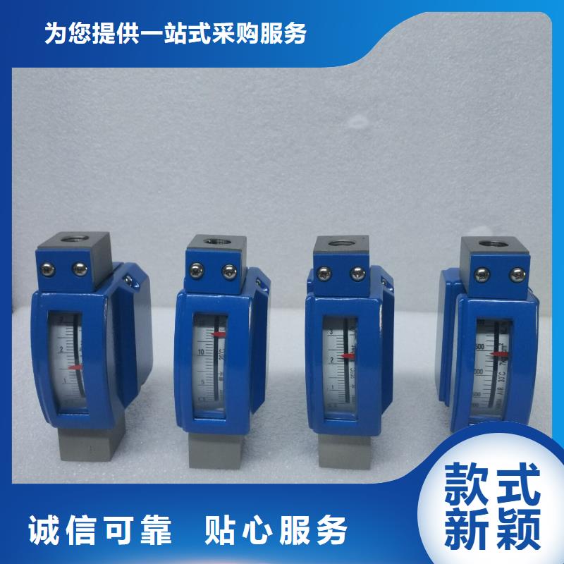 微小流量计-红外探头制造厂家