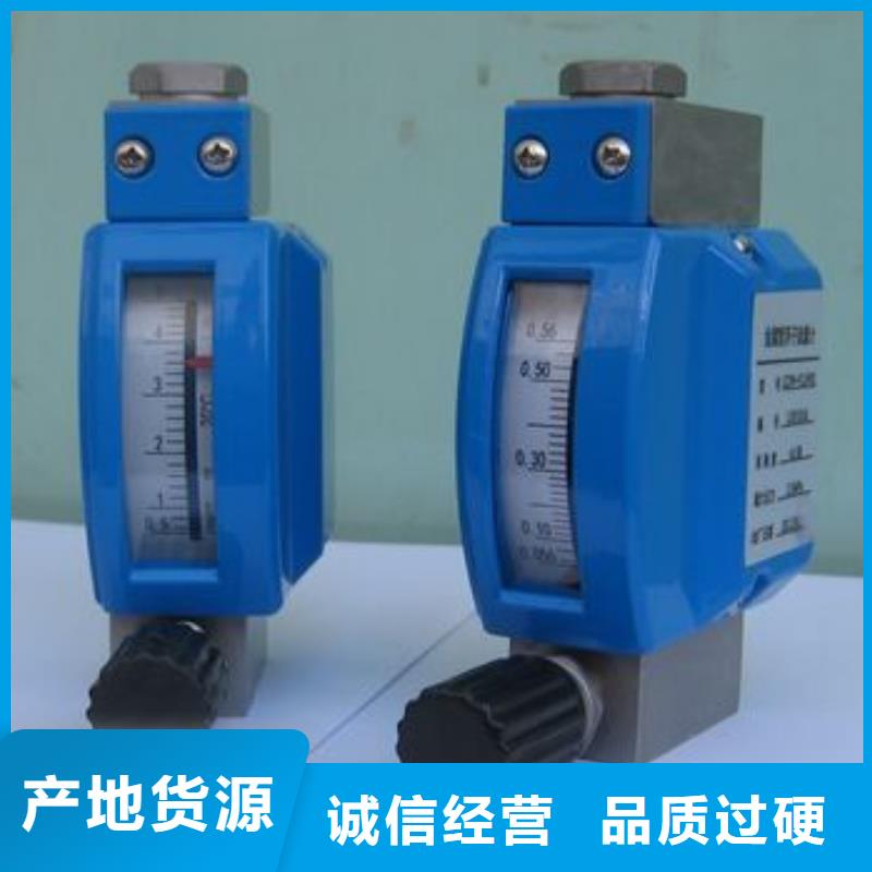 微小流量计_IRTP300L红外测温传感器厂家直营