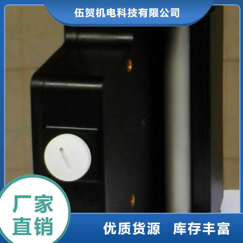 微小流量计IRTP300L红外测温传感器现货满足大量采购