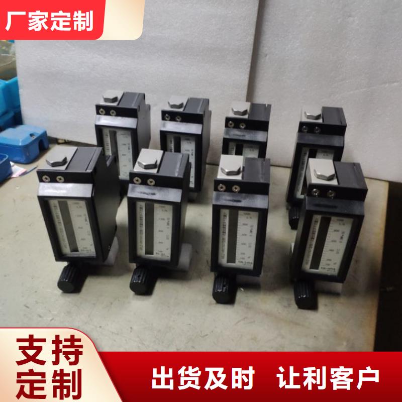 微小流量计温度无线测量系统高标准高品质