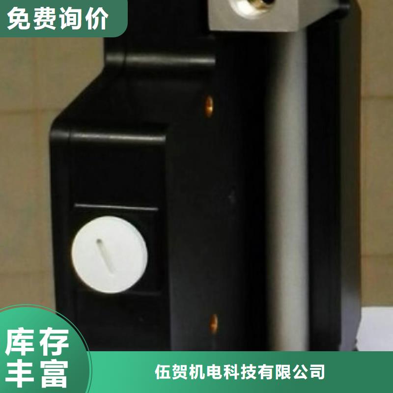 微小流量计温度无线测量系统生产安装