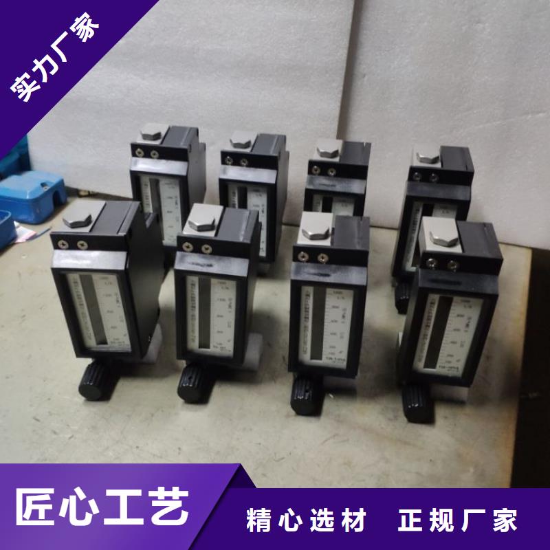 【价格透明 微小流量计,吹扫装置免费安装】-附近好货有保障-产品资讯