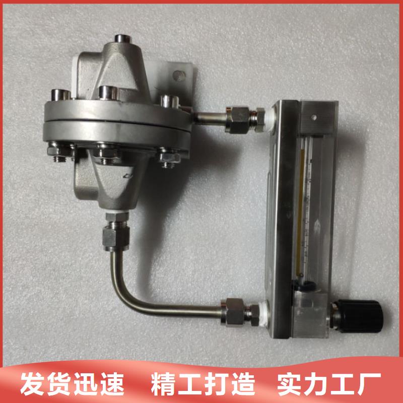 微小流量计温度无线测量系统大品牌值得信赖