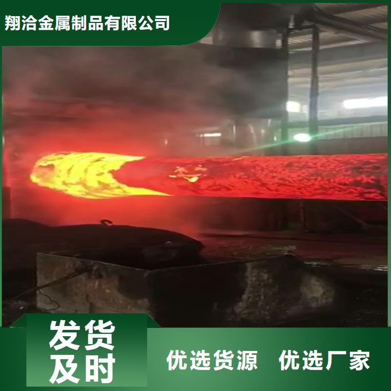 全部不锈钢精选好货