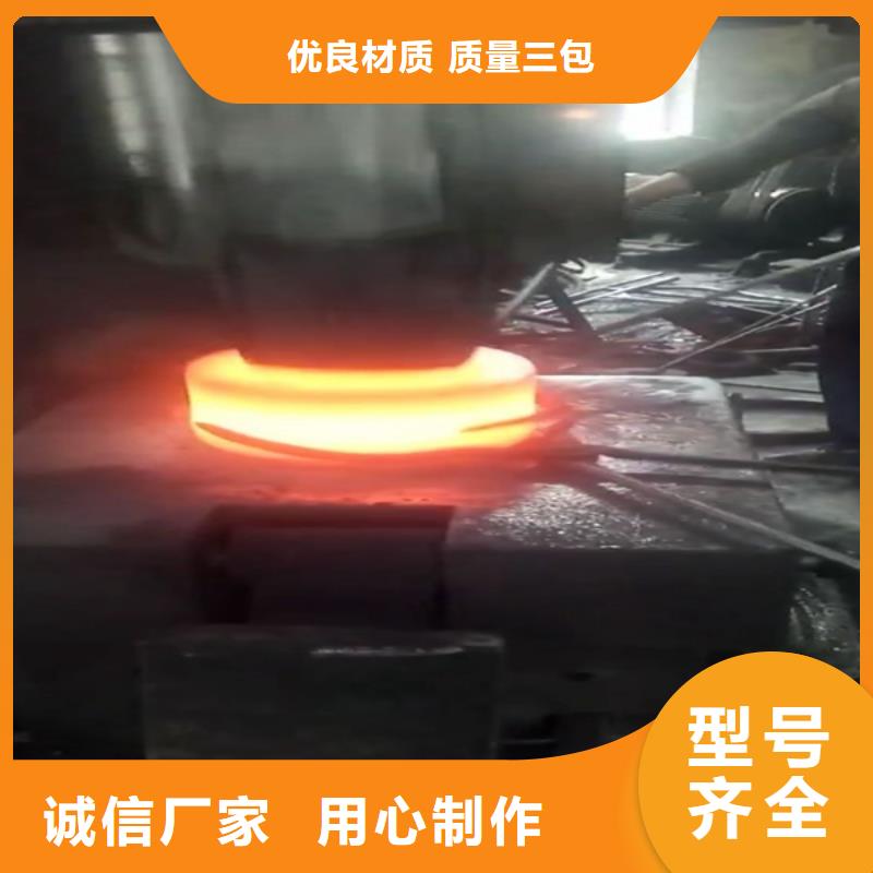 【全部】-不锈钢厂家定制