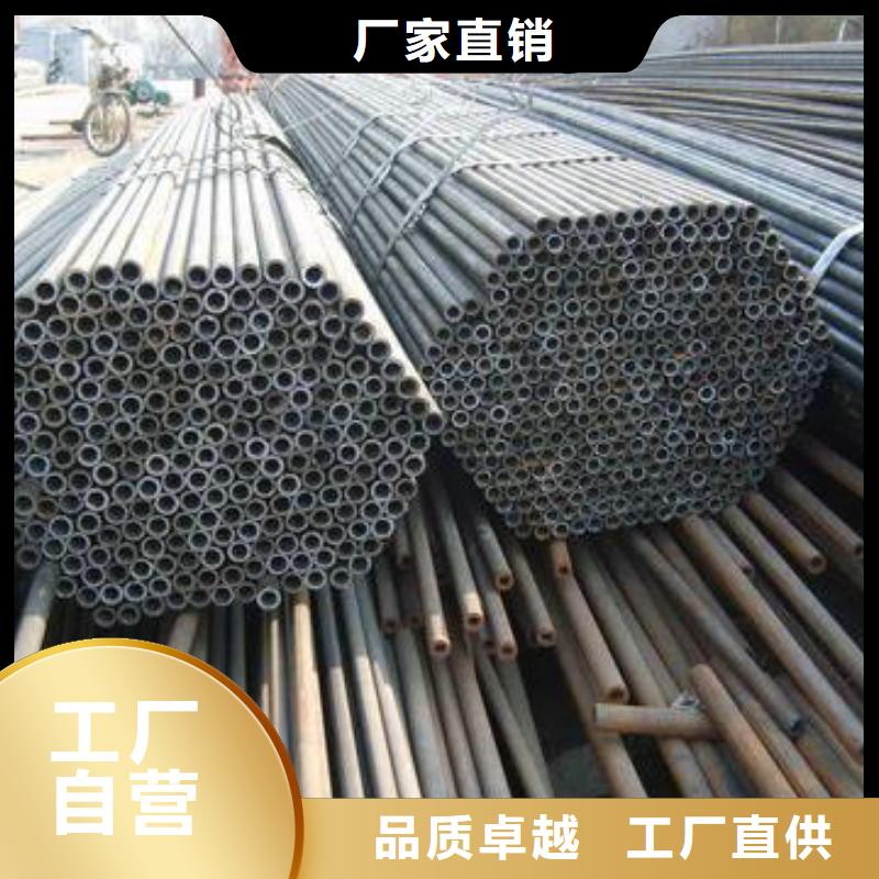 无缝钢管热轧管海量库存