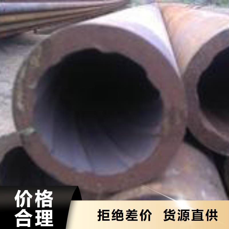 无缝钢管保障产品质量