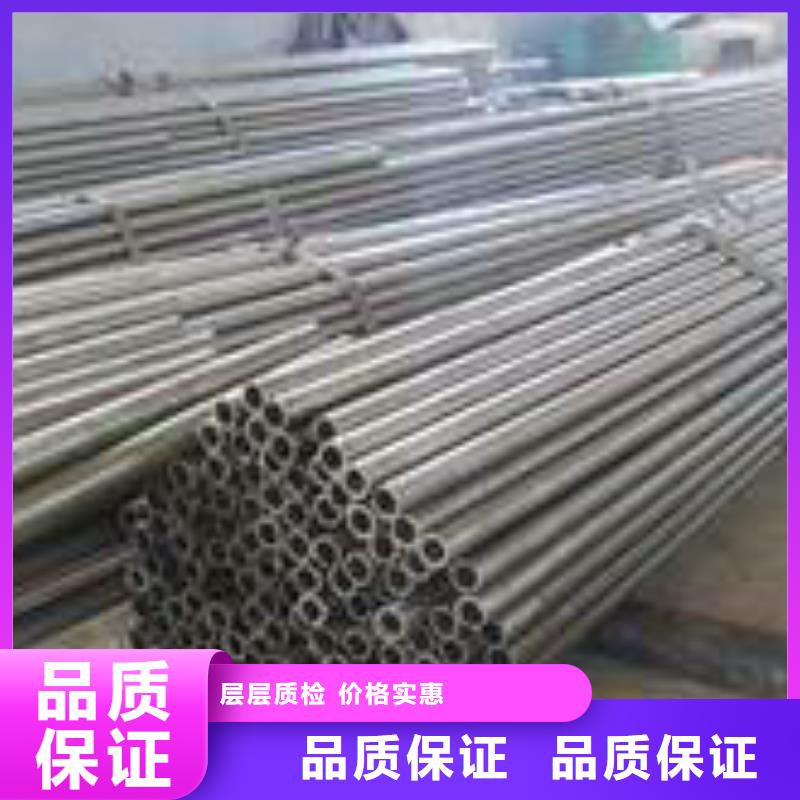无缝钢管0中间商差价